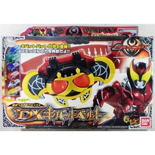 เข็มขัดแปลงร่าง มาสค์ไรเดอร์คิบะ เข็มขัดคิบะ Masked Rider Kiva (DX Kiva Belt) สินค้าสภาพสวย ของแท้Bandai ประเทศญี่ปุ่น