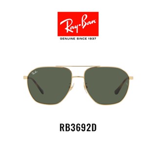 RAY-BAN - - RB3692D -Sunglasses