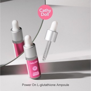 Cathy Doll Power On เซรั่มเข้มข้น บำรุงผิวหน้า 5ml.