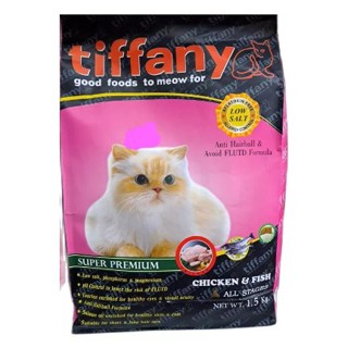 Tiffany Cat  1.5 kg. อาหารแมว สูตรเนื้อไก่ ปลา และข้าว บำรุงขนและผิวหนัง สำหรับแมวทุกช่วงวัย