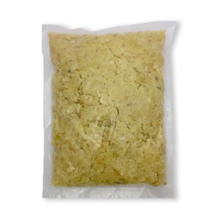 ตังฉ่าย 1 กิโลกรัม ตราเซพแพ็ค - Savepak special preserved vegetable