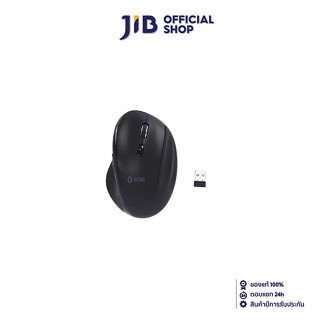 S-GEAR WIRELESS MOUSE (เมาส์ไร้สาย)  WIRELESS VERTICAL MOUSE (MS-MV400)