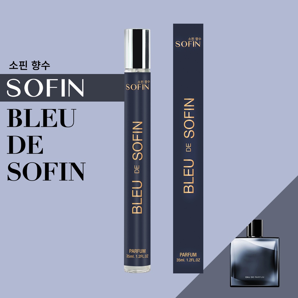น้ำหอม BLEU de SOFIN บลู เดอ โซฟิน น้ำหอมแท้ 100% น้ำหอมผู้หญิง น้ำหอมขายดี น้ำหอมติดทนนาน24 BLUE 35ml หอมนาน