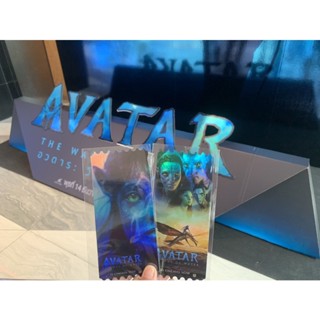 Avatar  Collectible Ticket