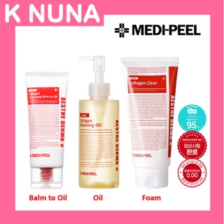 MEDI-PEEL Red Lacto Cleansing Balm to Oil / Red Lacto Collagen Cleansing Oil 200ml / Red Lacto Collagen Clear Foam 300ml