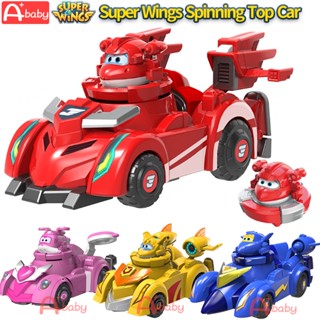 Super Wings Spinning Top Car (Beyblade เบย์เบลดไจโรสโคป) (Jett Jerome Dizzy Goldenboy) ของขวัญวันเกิด สําหรับเด็ก