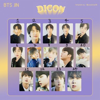 [ ซื้อ 5 แถม 1 ] การ์ดบังทัน " dicon bts photocard 101 " การ์ดแท้ ‼️