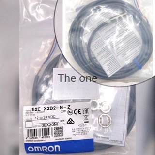 Inductive Proximity Sensor Head M8 Type Shielded, Omron รุ่น E2E-X2D2-N-Z 2M, 2 Wire, จับโลหะ (NC) (สินค้าใหม่)