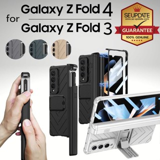 (ส่งจากไทย) เคส Hardcore Mecha Pen Full Protection Case สำหรับ Samsung Galaxy Z Fold4 / Fold3