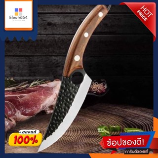 มีดแล่เนื้อ มีดญี่ปุ่น Butcher knife, Japanese knife, kitchen knife มีดทำครัว