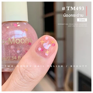 🔥พร้อมส่ง🔥 Two-moons ของแท้ ยาทาเล็บ น้ำยาทาเล็บ สีทาเล็บ สีทาเล็บกึ่งเจล กลิตเตอร์ ขนาด10ml*1 ไม่ต้องอบ สีสวย TM1