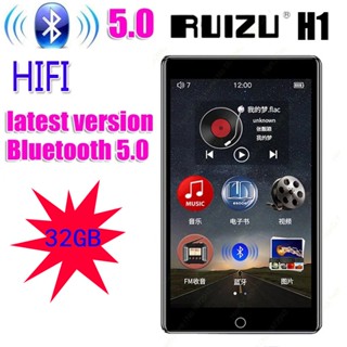 Ruizu H1 เครื่องเล่นเพลง MP3 บลูทูธ 32GB หน้าจอสัมผัส 4.0 นิ้ว