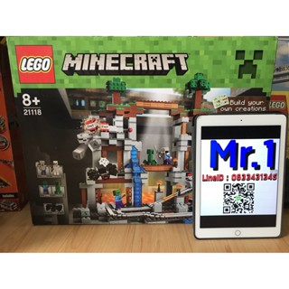 LEGO 21118: The Mine เลโก้