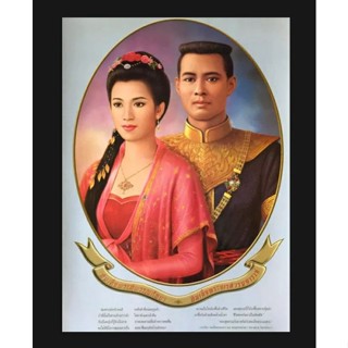 ภาพมงคล รูปภาพ โปสเตอร์ พระสุพรรณกัลยา