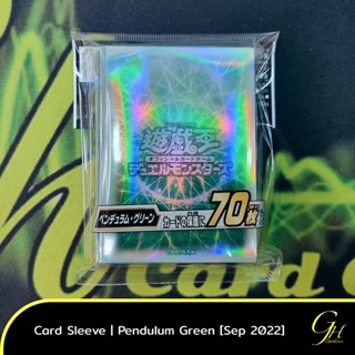 Yugioh [SLV2022-0901] Card Sleeve ลาย Pendulum Green