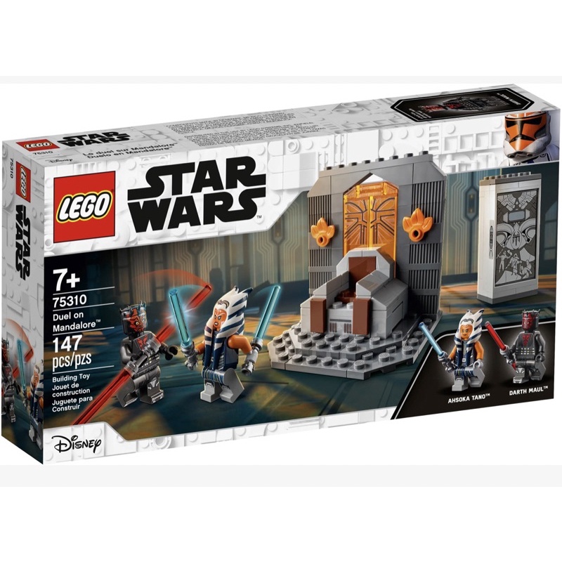 LEGO Star Wars: 75310 The Clone Wars Duel on Mandalore