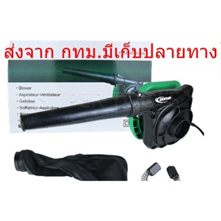 BONYA 1000W. เครื่องเป่าลม ดูดฝุ่น ล้างแอร์  ทองแดงแท้ 100% รุ่น 40SA พร้อมถุงเก็บฝุ่น