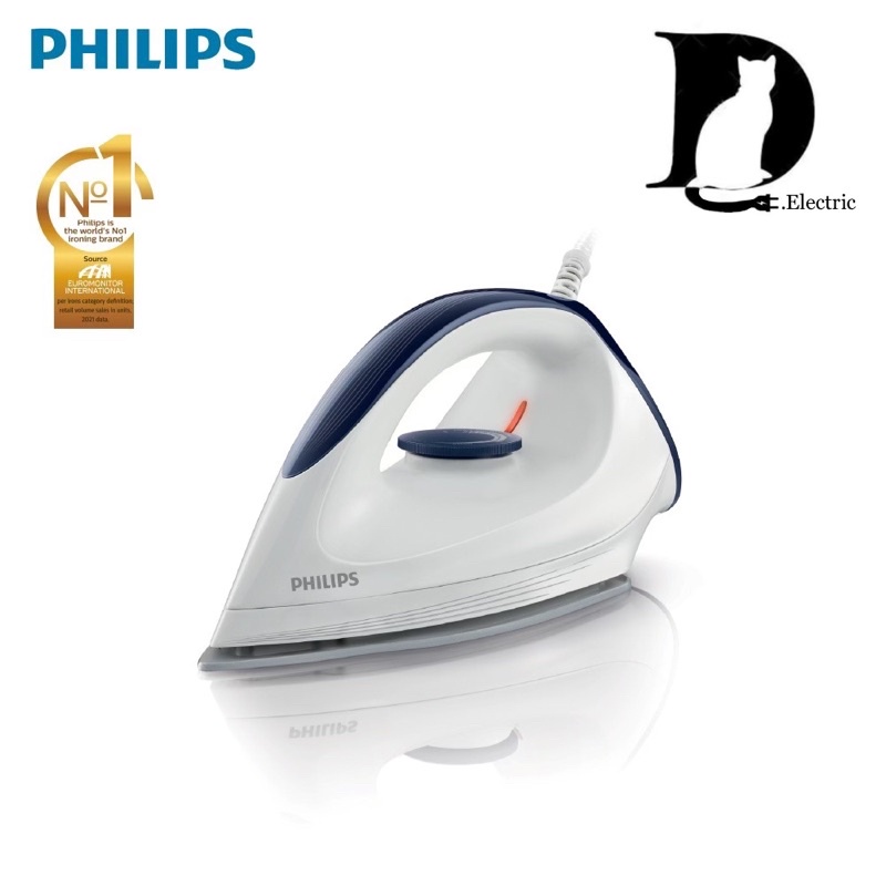 เตารีดแห้ง 1200 วัตต์ Philips รุ่น GC160/22 ของแท้100% รับประกันศูนย์2ปี