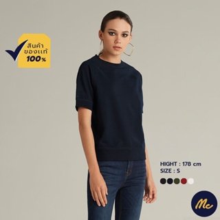 Mc JEANS เสื้อยืด ผู้หญิง แขนสั้น เสื้อยืด แม็ค แท้ คอกลม 6 สี MTTZ553