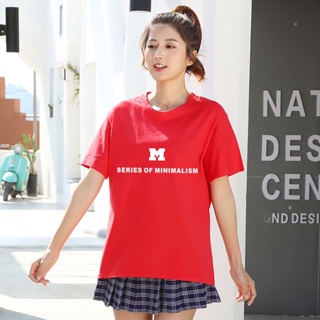 BK-585-SHORT เสื้อยืดแขนสั้น มี 7 สี ให้เลือก  เสื้อยืดแฟชั่นใส่ได้หญิงและชาย