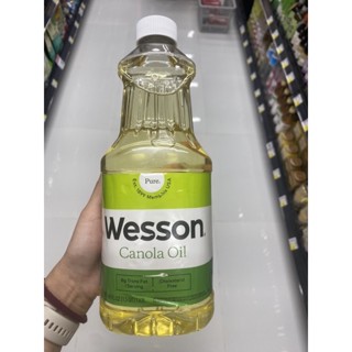 Refined Canola Oil ( Pure Wesson Brand ) 1.42 L. น้ำมัน คาโนลา ผ่านกรรมวิธี ( ตรา เพียวเวสสัน ) รีไฟนด์ คาโนลา ออยล์