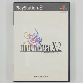 [00161] Final Fantasy X-2 (JP)(PS2)(USED) แผ่นเกมแท้ มือสอง !!