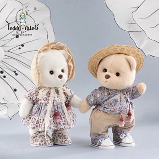 TeddyTales Clothing costume bohemian suit ૮₍˶ •. • ⑅₎ა