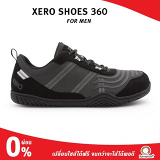 XERO SHOES MEN 360 รองเท้าครอสเทรนนิ่งน้ำหนักเบา