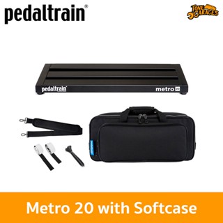 Pedaltrain Metro 20 with Softcase Pedalboard บอร์ดเอฟเฟคพร้อมซอฟต์เคส