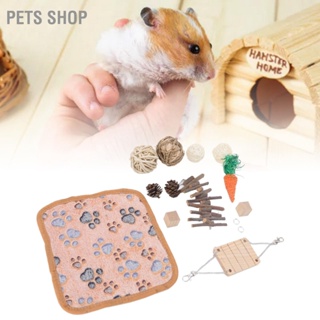 Pets Shop  Pets Shop 12 ชิ้นชุดของเล่นหนูแฮมสเตอร์ธรรมชาติปลอดภัยทอมือฟันบดให้ของเล่นหนูแฮมสเตอร์ไม้เพื่อสุขภาพและอุปกรณ์เสริม