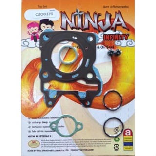 ปะเก็นชุดเล็กH.CLICK125-i (ไม่มีชุดลุกยาง)ตราNINJA