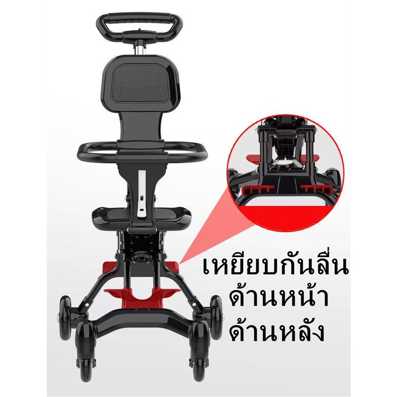 รถเข็นเด็กรุ่นล่าสุด  เบาะใหญ่ แบบ4ล้อ ล็อกล้อได้ พับเก็บได้ PUล้อใหญ่ น้ำหนักเบา รับน้ำหนักได้30kg. รุ่น：TC16 - รูปที่ 5