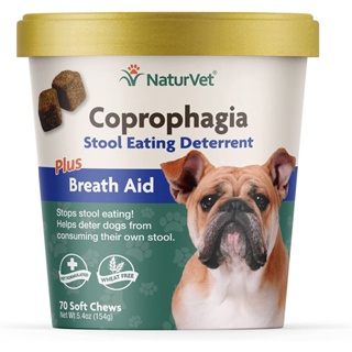 USA Coprophagia แก้ปัญหา น้องหมากินอึ ปรับสมดุล กระเพาะอาหาร ลำไส้ สกัดจากธรรมชาติ -Made in USA