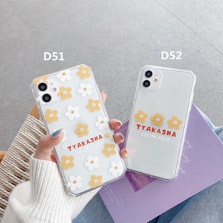 เคส iPhone 14 Pro Max Plus 13 Mini 12 11 X Xs Max XR ไอโฟนเคสไอโฟน กันชนโทรศัพท์มือถือกับถุงลมนิรภัยครอบคลุม