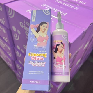 โลชั่นโมอมีนา I Crown Ginseng Gluta Hya Booster Lotion