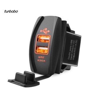 Turbobo 12-24V 3.1A พอร์ต USB คู่ ปลั๊กอะแดปเตอร์ชาร์จในรถ สําหรับรถบรรทุก เรือ