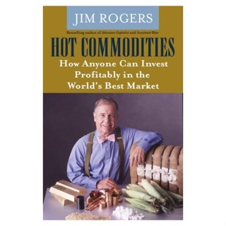 หนังสือสินค้าขายดี โดย Jim Rogers-DJ