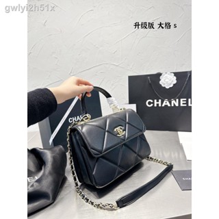 ❦♘2022 New Xiaoxiang CC Trendy Black Sheepskin Classic Fashion Casual One Shoulder Crossbody Chain Bag Womens Bag