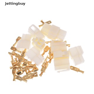 [Jettingbuy] ปลั๊กขั้วต่อสายไฟ ตัวผู้ ตัวเมีย 6.3 มม. 3 ขา สําหรับรถยนต์ พร้อมส่ง