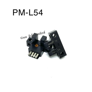 PM-L54 sensor เซ็นเซอร์ ก้ามปู micro photo sensor