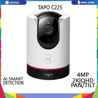 TP-Link Tapo C225 กล้องวงจรปิดไวไฟ 2KQHD Pan/Tilt AI HomeSecurity Wi-Fi Camera หมุนได้  360°