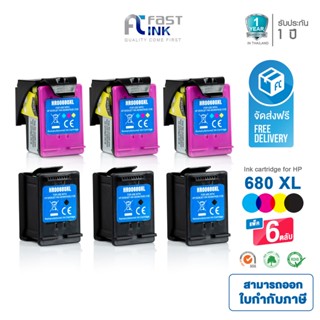 จัดส่งฟรี!! Fast Ink หมึกเทียบเท่า HP 680XL BKCMY ชุด 4 สี [แพ็ค 6 ตลับ] For HP DeskJet 1110/ 1115/ 2130/ 2135/ 3630