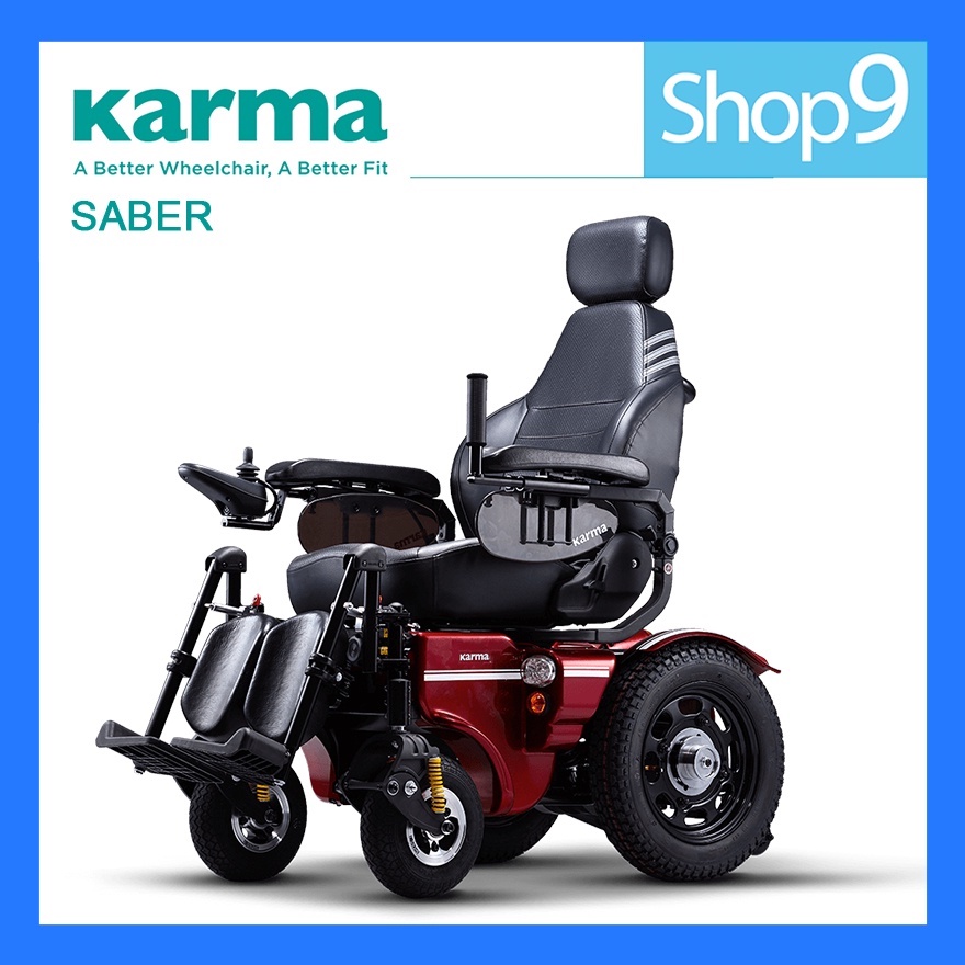 KARMA รถเข็นผู้ป่วย รถเข็นวีลแชร์ไฟฟ้า รุ่น Saber รองรับน้ำหนักได้ถึง 135 KG