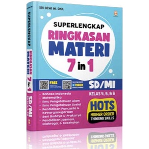 สรุปวัสดุ Super Complete Book of 7 in 1 สําหรับโรงเรียนประถมศึกษา/อิสลามเกรด 4, 5, 6 - BMedia