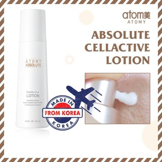 อะโทมี่ แอบโซลูท เซลแอคทีฟ โลชั่น Atomy Absolute CellActive Lotion บำรุงผิวให้ดูมีชีวิตชีวา เนื้อครีมอ่อนโยน