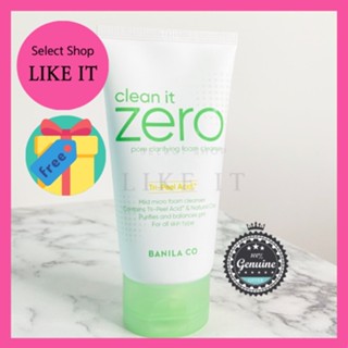 Banila CO Clean It Zero Pore Clarifying โฟมล้างหน้า ทําความสะอาดรูขุมขน 150 มล. | จัดส่งจากเกาหลี | ของขวัญฟรี