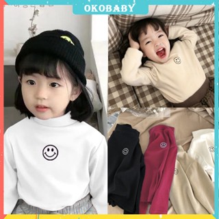 OKOBABY🌈พร้อมส่ง🌈เสื้อยืดเด็ก เวอร์ชั่นภาษาเกาหลี ฤดูใบไม้ผลิและฤดูใบไม้ร่วง แขนยาว ยิ้ม ฝ้าย หุ้ม 0-5 ปี