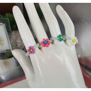 แหวนลูกปัดดอกเดซี่ ปรับเพิ่มตัวเลือกขนาดให้ท่านเลือกได้อย่างพอดี