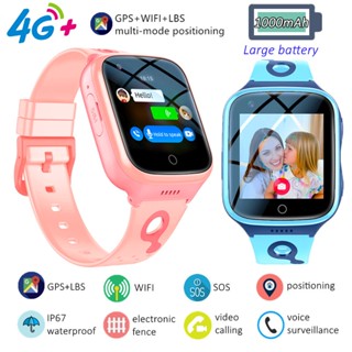 4g กันน้ํา เด็ก สมาร์ทวอทช์ GPS WIFI LBS ตําแหน่งอัจฉริยะ เด็ก SmartWatch วิดีโอ การโทร การแชทด้วยเสียง สร้อยข้อมือแบบสมาร์ท การตรวจสอบระยะไกล