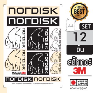 sticker สติกเกอร์แค้มปิ้ง ลาย Nordisk แบบ SET A4  สติ๊กเกอร์ติดได้ทุกที่ กันน้ำ กันแดด